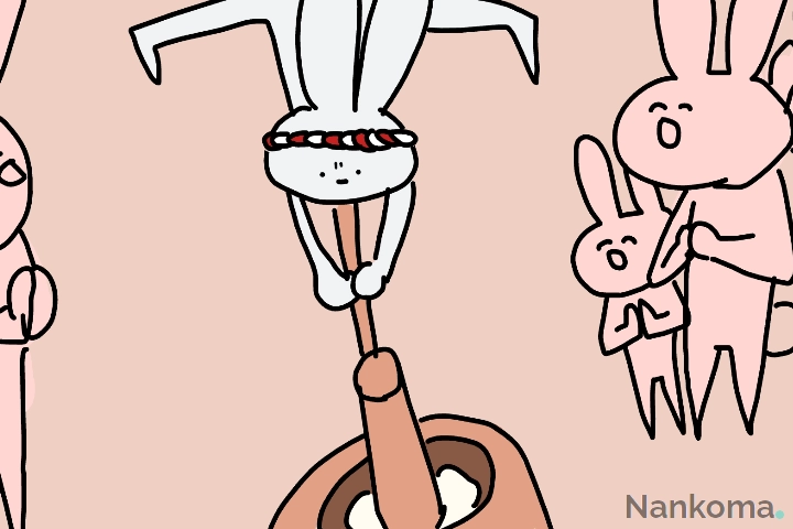 タイトル:うさぎとあたし　ー番外編・餅職人イラストー #うさぎとあたし #ことね #Nankoma | ことね さんの投稿作品