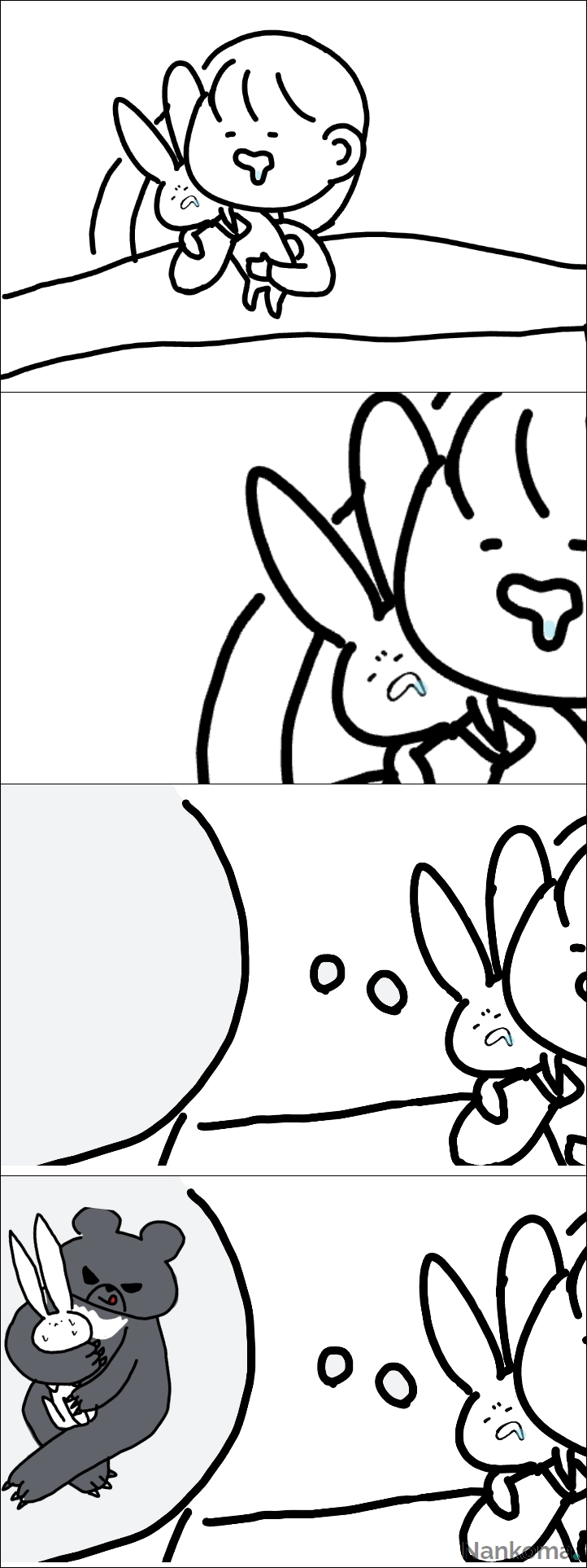 タイトル:No Title #挨拶 #ことね #Nankoma | ことね さんの投稿作品