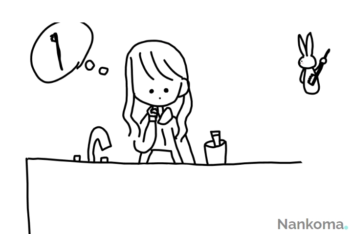 タイトル:No Title #挨拶 #ことね #Nankoma | ことね さんの投稿作品