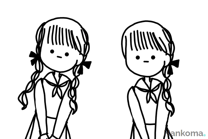 タイトル:No Title | ことね さんの投稿作品